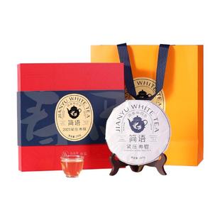 品品香福鼎白茶2021老白茶寿眉茶叶礼盒装250g年货送礼官方旗舰店