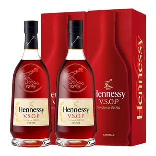 【官方直营】焕新上市轩尼诗VSOP干邑白兰地700ml*2 +50ml洋酒