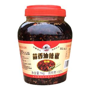 正品瓶装牛羊肉粉油辣椒蒜香味