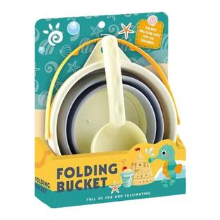 北欧风多功能折叠桶赶海玩沙装水挖沙贝壳铲戏水桶便携海边玩具