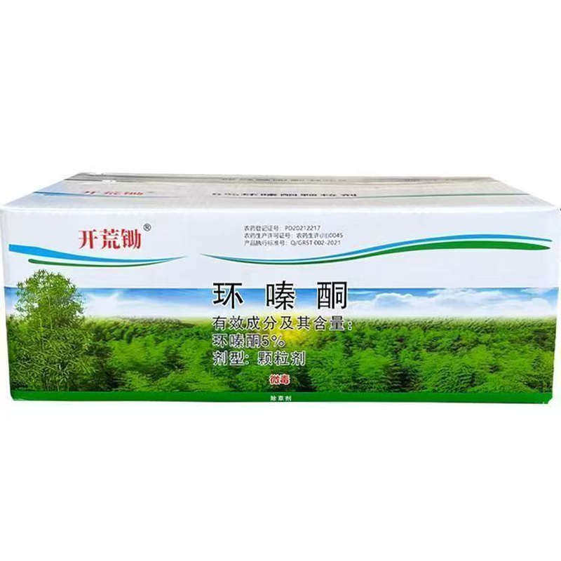 开荒锄环嗪酮除草烂根剂