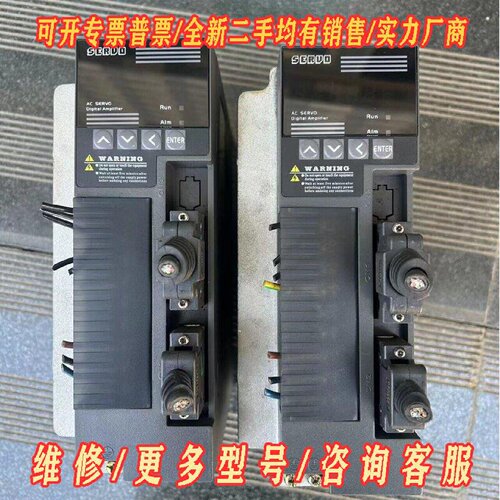科源伺服驱动器KY30030LWW正常拆机两台成色如图议价维修