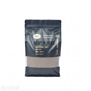 饵博士回锅鱼大破碎无限回锅塘专用黑坑鲤鱼滑鱼饵料高蛋白比重轻