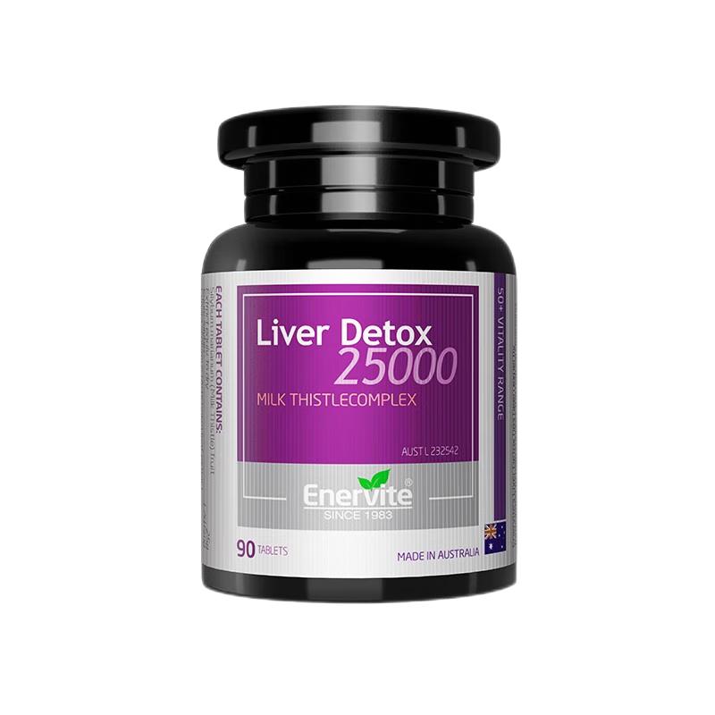 澳乐维他奶蓟草护肝片90粒护肝养肝加班熬夜应酬烟酒人士降转氨酶