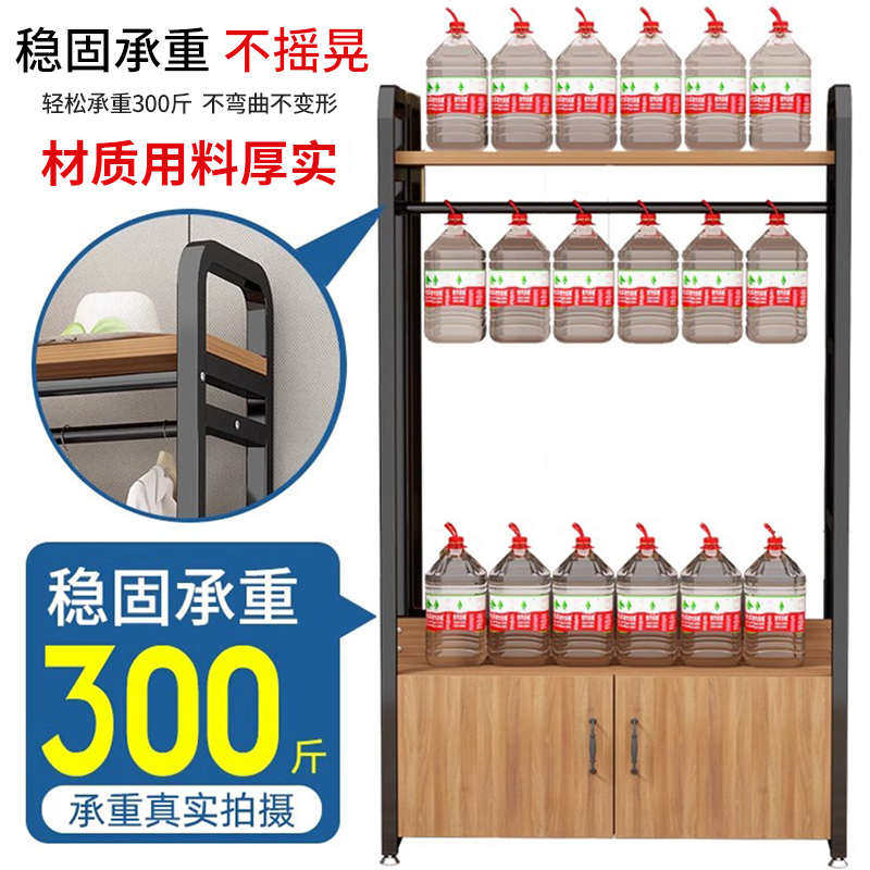 实木衣帽架落地卧室挂衣架轻奢多功能置物架简易家用立式收纳衣柜