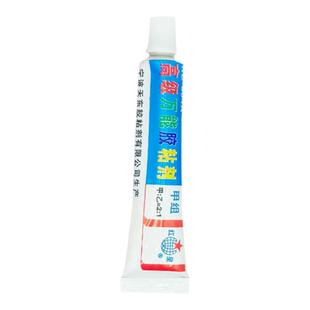 红星KD-504A胶水粘剂环氧树脂AB胶水强力胶塑料金属瓷器陶瓷木工专用防水胶红星504透明通用型509