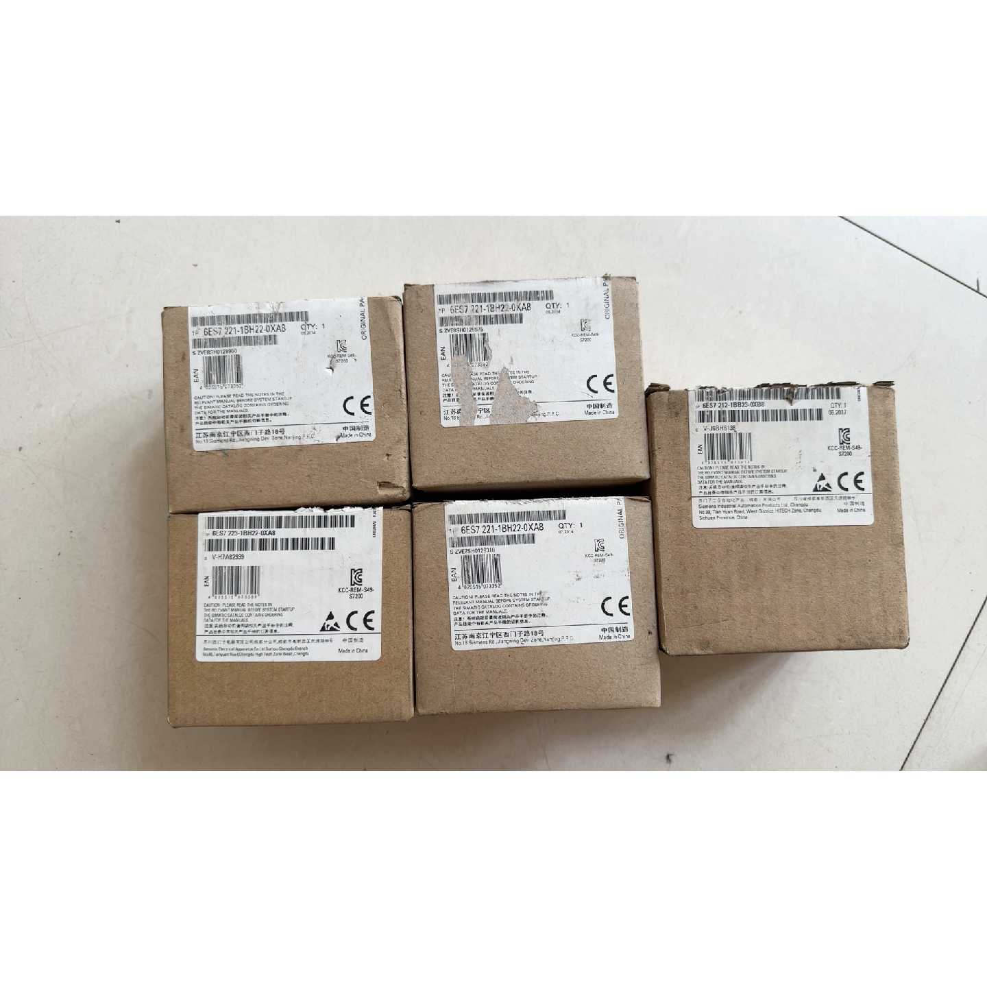 议价-S7200模块