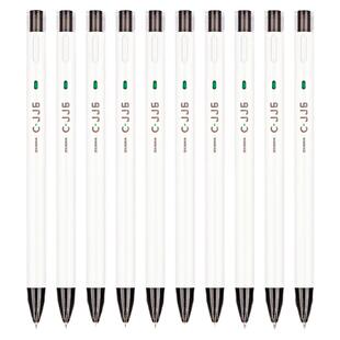 【盒装正品】日本zebra斑马牌中性笔cjj6刷题笔按动黑笔考试简约白杆C-JJ6高颜值文具中学生用0.5旗官方舰店