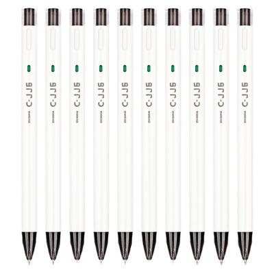 zebra斑马牌中性笔cjj6按动黑笔