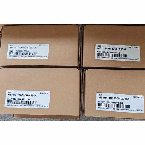 议价！汇川电机MS1H410B30CBA330R全新原装正品