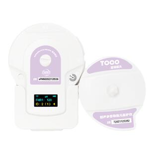 莱康宁安小宝胎心监护仪孕妇家用无辐射医院同款租赁测胎动听诊器