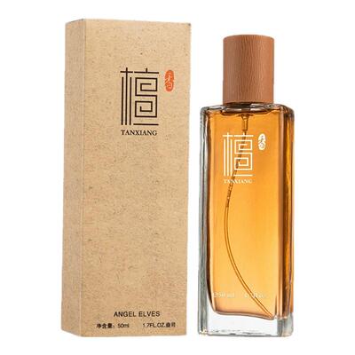 简约便携瓶装留香淡香香水清新