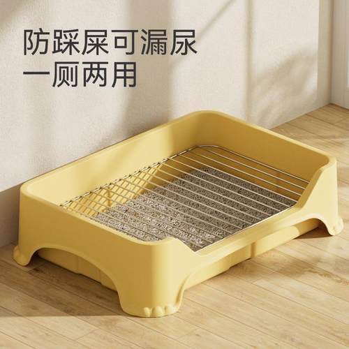 狗狗厕所中小型犬专用狗尿盆砂防踩屎不锈钢网架狗便盆大小便神器