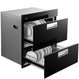 方太消毒柜家用厨房小型嵌入式大容量烘干J51ES消毒碗筷柜旗舰店