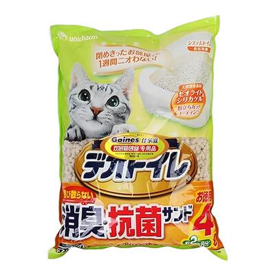日本进口佳乐滋沸石猫砂除臭无尘