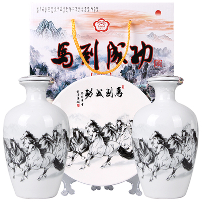 汾水行宫清香型白酒53度礼品酒