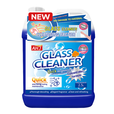 全网热销100W+专用擦玻璃