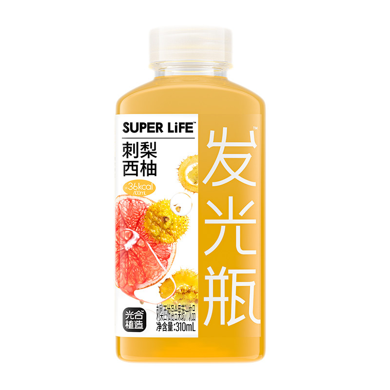 光合植造果蔬汁羽衣甘蓝芭乐饮料果汁无添加0脂膳食纤维节日礼盒
