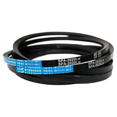 窄V齿形皮带三角带XPA型SPA 1950 1957 1982 2000 2007 2020 2032
