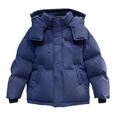 MOSCHIER韩版儿童羽绒服