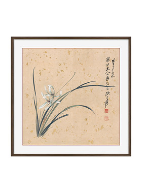 兰花图餐厅墙面电表箱遮丑装饰画新中式客厅电闸开关遮挡遮盖壁画