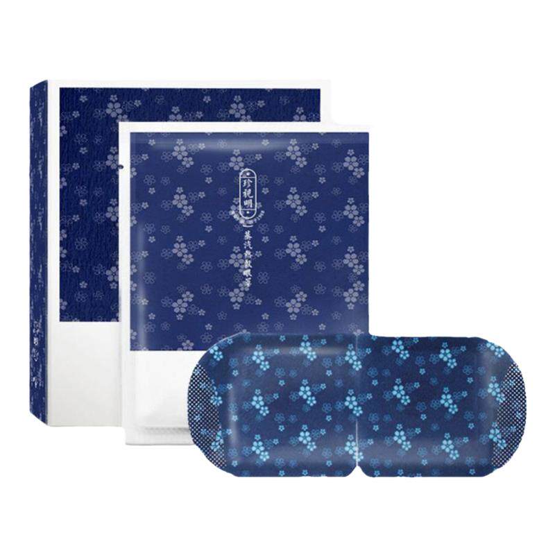 珍视明蒸汽眼罩缓解眼部疲劳