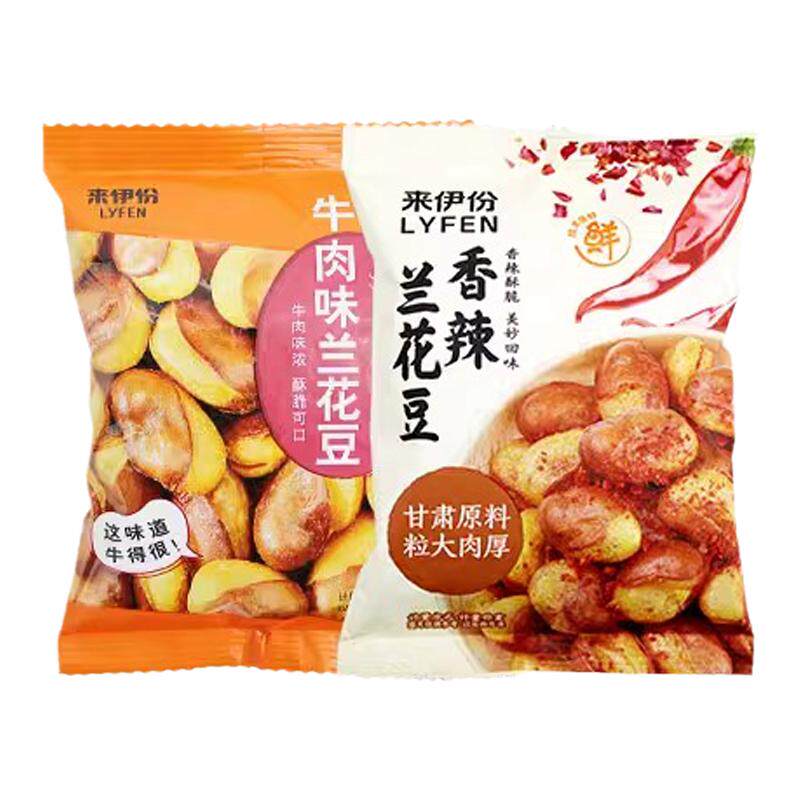 来伊份牛肉味兰花豆1000g