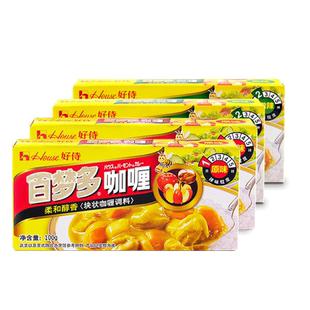 好侍百梦多咖喱（原味2盒+微辣2盒）组合装咖喱块家用调味料