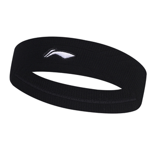 李宁运动发带止汗带吸汗头带导汗男篮球防汗头戴跑步健身额头女巾