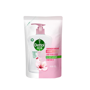 滴露洗手液补充装家用杀菌消毒儿童专用便携杀菌消毒正品官方旗舰