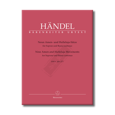 女高音阿门和哈利路亚乐章亨德尔