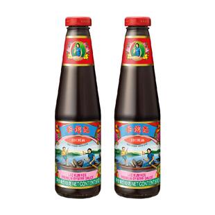 李锦记旧庄蚝油510g*2零添加防腐剂蚝油旧庄蚝油调味蘸料蚝汁料