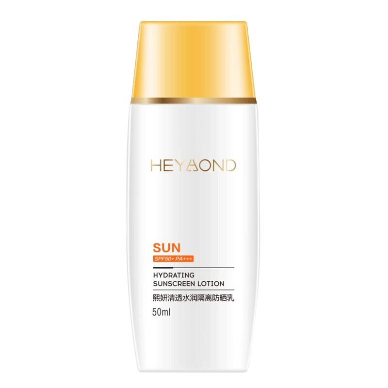 熙妍清透水润隔离防晒乳50ml