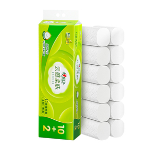 心相印云感柔肤立体压花卷纸厕纸家用实惠卫生纸无芯4层117克12卷