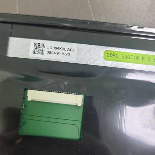 议价LQ064X3LW02三张