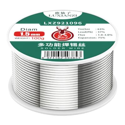 不锈钢焊锡丝高纯度打火机焊锡丝