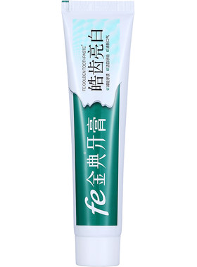 fe金典牙医生物酶美白去渍牙膏