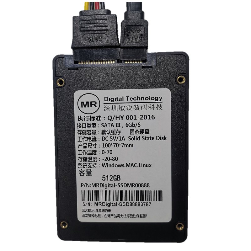 MLC固态硬盘ssd512GB带缓存不掉速耐用SATA移动笔记本台式电脑500