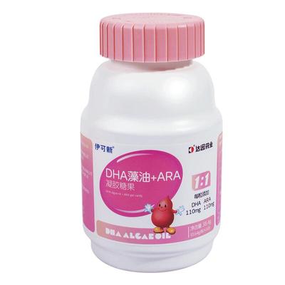 伊可新DHA藻油+ARA凝胶糖果