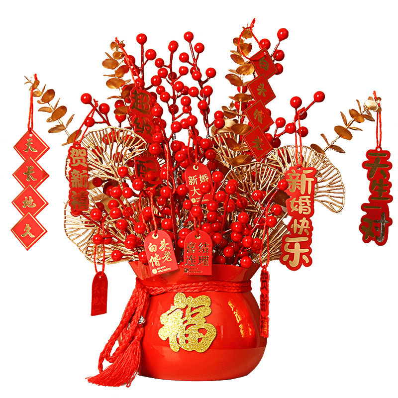凉笙乔迁之喜装饰摆件