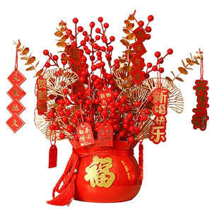 凉笙乔迁之喜装饰摆件