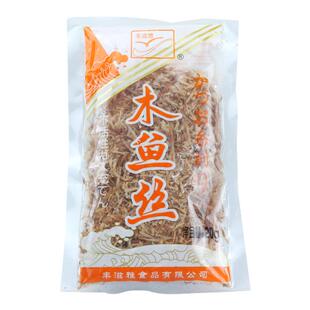 寿司材料丰滋雅木鱼丝/木鱼片/木鱼花/鲣鱼丝/柴鱼丝20g 小丸子用