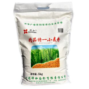 陕西面粉小麦粉 宝鸡祥和精品特一粉 面条馒头饺子粉5KG装10斤