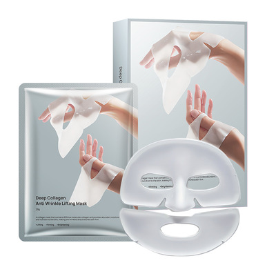 FacialmaskCollagensplitwas