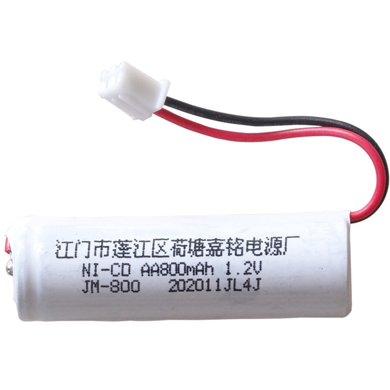 消防应急灯电池AA1.2V800mAh疏散指示灯镍镉充电电池组带焊片包邮