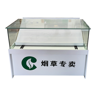 烟柜收银台一体钢化玻璃展示柜便利店超市组合小可加锁多功能移动