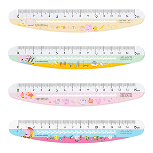【小猪佩奇联名】日本KOKUYO国誉波浪弯弯尺限定款直尺多功能尺子带波浪线的刻度尺小学生高颜值绘图测量工具