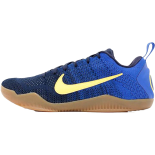 Nike/耐克正品Kobe 11 Elite男士轻便防滑篮球鞋844130-464