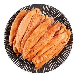 黄鱼籽干宁波舟山特产海鲜干货新晒淡干黄花鱼籽鱼子干干鱼籽鱼卵