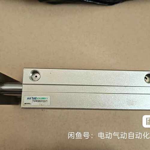 （请询价）日本AIRTAC原装气缸TCM20X100S，型号TCL25